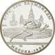 RUSIA 5 RUBLOS 1978 ATLETISMO CCCP OLIMPIADA DE MOSCU 1980 KM.154 MONEDA DE PLATA SC Russia 5 Roubles silver 0,48 ONZAS