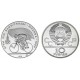 RUSIA 10 RUBLOS 1978 CICLISMO OLIMPIADA DE MOSCU 1980 CCCP KM.158.1 MONEDA DE PLATA SC Russia silver 0,96 ONZAS