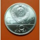 RUSIA 10 RUBLOS 1978 HIPICA LOCAL OLIMPIADA DE MOSCU 1980 CCCP KM.160 MONEDA DE PLATA SC Russia silver 0,96 ONZAS