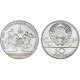RUSIA 10 RUBLOS 1978 HIPICA LOCAL OLIMPIADA DE MOSCU 1980 CCCP KM.160 MONEDA DE PLATA SC Russia silver 0,96 ONZAS