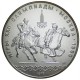 RUSIA 10 RUBLOS 1978 HIPICA LOCAL OLIMPIADA DE MOSCU 1980 CCCP KM.160 MONEDA DE PLATA SC Russia silver 0,96 ONZAS