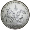RUSIA 10 RUBLOS 1978 HIPICA LOCAL OLIMPIADA DE MOSCU 1980 CCCP KM.160 MONEDA DE PLATA SC Russia silver 0,96 ONZAS