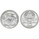 RUSIA 10 RUBLOS 1978 REMO OLIMPIADA DE MOSCU 1980 CCCP KM.170 MONEDA DE PLATA SC Russia silver 0,96 ONZAS