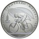 RUSIA 10 RUBLOS 1978 CICLISMO OLIMPIADA DE MOSCU 1980 CCCP KM.158.1 MONEDA DE PLATA SC Russia silver 0,96 ONZAS