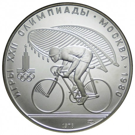 RUSIA 10 RUBLOS 1978 CICLISMO OLIMPIADA DE MOSCU 1980 CCCP KM.158.1 MONEDA DE PLATA SC Russia silver 0,96 ONZAS