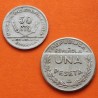 . 2 monedas x SANTANDER PALENCIA y BURGOS 50 CENTIMOS 1937 + 1 PESETA 1937 GUERRA CIVIL NICKEL ESPAÑA Par/3