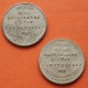 . 2 monedas @PRUEBAS DE ACUÑACION@ ESPAÑA 1 PESETA 1948 LA NAVAL TALLERES SAN CARLOS LATON NO COINCIDENTE y SI COINCIDENTE