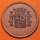 15 CENTIMOS 1937 MONEDA CARTON II REPUBLICA ESPAÑOLA GUERRA CIVIL BANDO REPUBLICANO 1936-1939 SELLO FISCAL ESPECIAL MOVIL