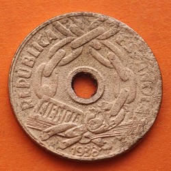 . 1 moneda NUEVA + FLOJA ACUÑACIÓN x España 25 CENTIMOS 1938 LIBRO y CADENAS República Española KM.757 MONEDA DE COBRE SC- R/1