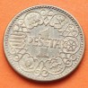ESPAÑA 1 PESETA 1944 AGUILA FRANQUISTA KM.767 MONEDA DE LATON EBC- ESTADO ESPAÑOL FRANCISCO FRANCO R/1