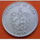 CUBA 1 PESO 2009 MANATÍ y GALLINUELA Animales en Extinción KM.910 MONEDA DE NICKEL SC + IMPERFECIONES
