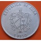 CUBA 1 PESO 1987 BASILICA NUESTRA SEÑORA DE LA CARIDAD DEL COBRE KM. 150 MONEDA DE NICKEL SC-