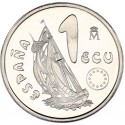 . 1 Moneda + CÁPSULA x ESPAÑA 1 ECU 1995 LA MARINA ESPAÑOLA BARCO y TIMON MONEDA DE PLATA NO ESTUCHE FNMT 1/5 ONZA