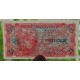 @RARO@ ESTADOS UNIDOS 25 CENTAVOS 1965 DAMA Uso militar en las Bases BILLETE SC MILITARY PAYMENT CERTIFICATE