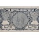 . @RARO@ CHINA 1 YUAN 1949 BARCO - SUN YAT-SEN - CANTÓN Pick 441 BILLETE MBC++ The Central Bank of China