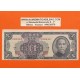 . @RARO@ CHINA 1 YUAN 1949 BARCO - SUN YAT-SEN - CANTÓN Pick 441 BILLETE MBC++ The Central Bank of China