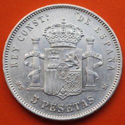 ESPAÑA 5 PESETAS 1882 * 18 82 MSM REY ALFONSO XII KM.688 MONEDA DE PLATA (DURO) Spain silver R/1