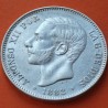 ESPAÑA 5 PESETAS 1882 * 18 82 MSM REY ALFONSO XII KM.688 MONEDA DE PLATA (DURO) Spain silver R/1