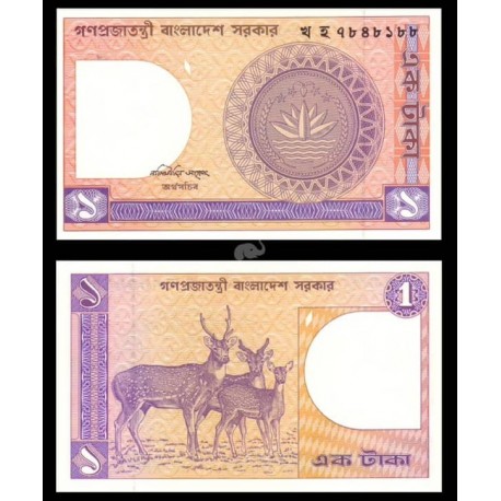 BANGLADESH 1 TAKA 1982 VENADO y ESCUDO Pick 6 **VER FIRMAS** BILLETE SC UNC BANKNOTE
