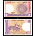 BANGLADESH 1 TAKA 1982 VENADO y ESCUDO Pick 6 **VER FIRMAS** BILLETE SC UNC BANKNOTE