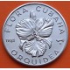 CUBA 1 PESO 1981 ORQUIDEA Serie FLORA CUBANA KM.54 MONEDA DE NICKEL SC- Caribe coin