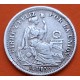 PERU 1/2 DINERO 1901 J.F. Ceca de Lima DAMA SENTADA KM.206.2 MONEDA DE PLATA MBC República Peruana 1,25 grs 15mm