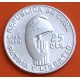 CUBA 25 CENTAVOS 1953 1853 CENTENARIO DE JOSE MARTI KM.27 MONEDA DE PLATA SC- silver coin R/2