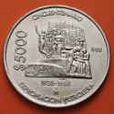 @PRECIOSA@ MEXICO 5000 PESOS 1988 CINCUENTENARIO DE LA EXPROPIACION PETROLIFERA KM.531 MONEDA DE NICKEL Mejico R/2