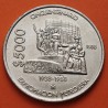 @PRECIOSA@ MEXICO 5000 PESOS 1988 CINCUENTENARIO DE LA EXPROPIACION PETROLIFERA KM.531 MONEDA DE NICKEL Mejico R/2