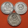 @VLADIMIR LENIN@ 3 monedas x RUSIA 1 RUBLO 1965 + 1967 + 1970 CCCP UNIÓN SOVIÉTICA COMUNISTA KM.135+140+141 NICKEL