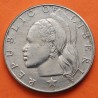 LIBERIA 1 DOLAR 1970 DAMA KM.18.A.2 MONEDA DE NICKEL MBC- 1 Dollar AFRICA REPUBLIC OF