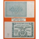 . @PRECIOSO - VER FOTOS@ RUSIA 50000 RUBLOS 1921 RSFSR EPOCA DE STALIN Pick 115 Russia 50000 Roubles