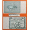 . @PRECIOSO - VER FOTOS@ RUSIA 50000 RUBLOS 1921 RSFSR EPOCA DE STALIN Pick 115 Russia 50000 Roubles