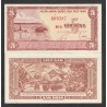 VIETNAM DEL SUR 5 DONG 1955 BUEY DE AGUA CON ARADO y CABAÑA Pick 13.A BILLETE SC South Vietnam UNC BANKNOTE