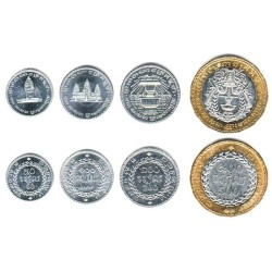 4 monedas x CAMBOYA 50+100+200 RIELS 1994 y 500 RIELS 1994 CARACTERES KM.95 BIMETALICA SC- Cambodia