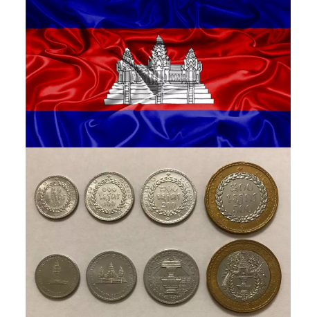 . 4 monedas x CAMBOYA 50+100+200 RIELS 1994 y 500 RIELS 1994 BIMETÁLICA Kigdom of Cambodia CARACTERES KM.95 BIMETALICA SC-