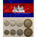 . 4 monedas x CAMBOYA 50+100+200 RIELS 1994 y 500 RIELS 1994 BIMETÁLICA Kigdom of Cambodia CARACTERES KM.95 BIMETALICA SC-