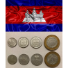 . 4 monedas x CAMBOYA 50+100+200 RIELS 1994 y 500 RIELS 1994 BIMETÁLICA Kigdom of Cambodia CARACTERES KM.95 BIMETALICA SC-