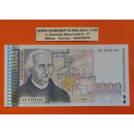 @MUY RARO@ BULGARIA 2000 LEVA 1994 NIKOLA FICHEV y CATEDRAL Pick 107.A BILLETE SC Bulgarie 2000 Aeba UNC BANKNOTE