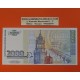 @MUY RARO@ BULGARIA 2000 LEVA 1994 NIKOLA FICHEV y CATEDRAL Pick 107.A BILLETE SC Bulgarie 2000 Aeba UNC BANKNOTE