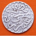 MARRUECOS 1/2 DIRHAM 1903 AH 1321 MOULAY ABDELAZIZ KM.Y.18 MONEDA DE PLATA MBC- Morocco 1/20 Rial
