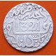 MARRUECOS 1/2 DIRHAM 1903 AH 1321 MOULAY ABDELAZIZ KM.Y.18 MONEDA DE PLATA MBC- Morocco 1/20 Rial