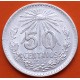MEXICO 50 CENTAVOS 1943 AGUILA y VALOR KM.447 MONEDA DE PLATA EBC Mejico Mexiko silver coin WWII