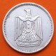 UNITED ARAB REPUBLIC x Egipto 10 PIASTRAS 1960 ÁGUILA KM.398 MONEDA DE PLATA MBC Egypt Qirsh