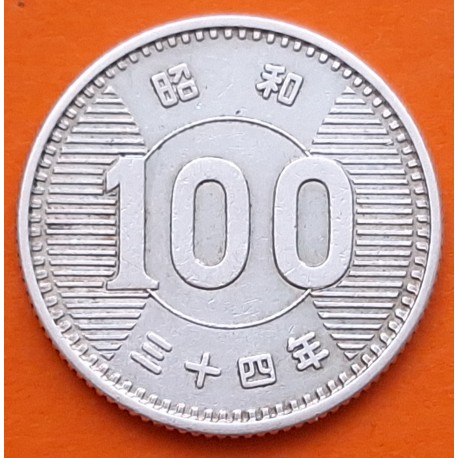 JAPON 100 YEN 1959 Emperador HIROHITO Era SHOWA GAVILLA DE ARROZ KM.79 MONEDA DE PLATA MBC Japan silver