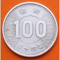 JAPON 100 YEN 1959 Emperador HIROHITO Era SHOWA GAVILLA DE ARROZ KM.79 MONEDA DE PLATA MBC Japan silver