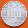 JAPON 100 YEN 1959 Emperador HIROHITO Era SHOWA GAVILLA DE ARROZ KM.79 MONEDA DE PLATA MBC Japan silver