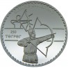 MONGOLIA 250 TUGRIK 1995 TIRO CON ARCO KM.112 MONEDA DE PLATA PROOF 1 ONZA Ley 925 Arquery