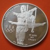 ESTADOS UNIDOS 1 DOLAR 1995 P OLIMPIADA DE ATLANTA GIMNASIA y ANILLAS KM.260 MONEDA DE PLATA PROOF SI CÁPSULA Gymnastics