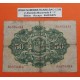 ESPAÑA 50 PESETAS 1906 DAMA ALEGORICA y ESCUDO Serie A 9839414 Pick 58A BILLETE MUY CIRCULADO @PVP NUEVO 550€@